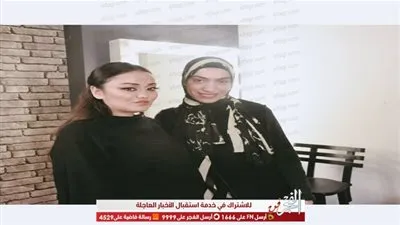 راندا البحيري: نجاح 