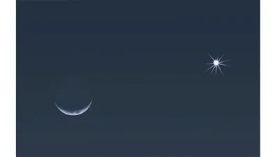 اقتران هلال رجب مع كوكب الزهرة في سماء السعودية اليوم