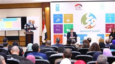 وزيرة التضامن: برنامج 