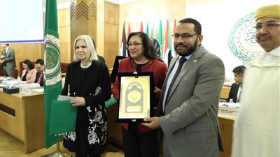 منح المركز الأول بـ