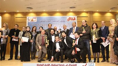 التهامي وميرنا وليد ورجاء حسين أبرز المكرمين في 