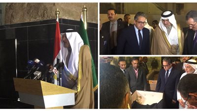 السفير السعودي: 