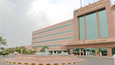  مدينة الملك عبدالله الطبية تعقد مؤتمر التسويق الصحي الأول بمكة