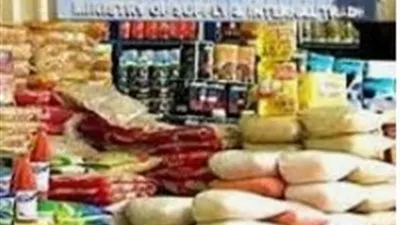 ضبط 1103 قضايا تموينية متنوعة خلال 24 ساعة