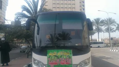 انطلاق قافلة الأزهر الطبية الثامنة إلى الواحات البحرية