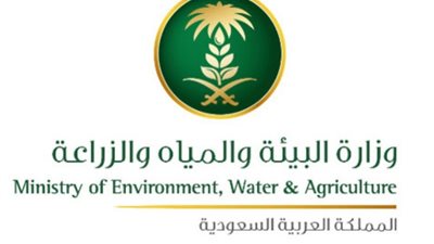 المملكة تطور سلالة خلايا لإنتاج لقاحات بيطرية