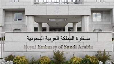 سفارة المملكة بكوريا الجنوبية تعلن إجلاء المواطنين الراغبين بالعودة