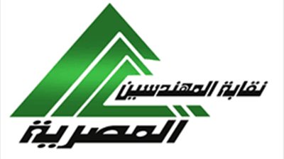  2200 بالقاهرة.. تعرف على عدد أصوات النقابات الفرعية للمهندسين 