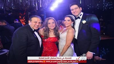 30 صورة من حفل زفاف ابنة مدحت شلبي وشيرين وجدي بحضور نجوم الفن والإعلام