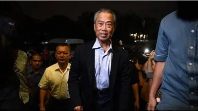 ماليزيا تعين 