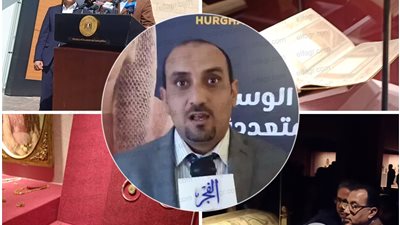 نقيب المرشدين السياحيين بالبحر الأحمر إلى 