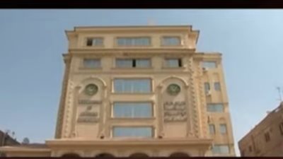 إمبراطورية الاقتصاد الأسود.. كيف يدير التنظيم الإرهابي أمواله بعيدا عن أعين السلطات؟ (فيديو)