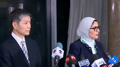 رسائل وزيرة الصحة في المؤتمر المشترك مع السفير الصيني