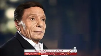 عادل إمام عن وعكته الصحية: 