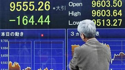  هبوط مؤشر نيكى فى بداية تعاملات بورصة طوكيو