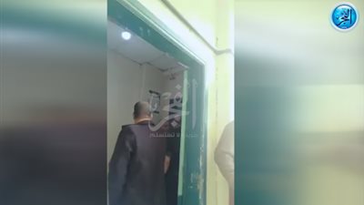 عاجل.. فضيحة داخل مستشفى في كفرالشيخ (فيديو)
