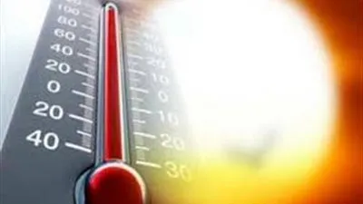 الأرصاد: غدا ارتفاع تدريجي في درجات الحرارة