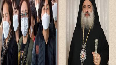 المطران عطا الله حنا: نصلي من أجل مصابي فيروس كورونا 