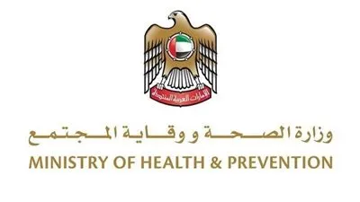 الإمارات توضح حقيقة السماح لنزلاء فندقين مغادرة الحجر دون فحوصات