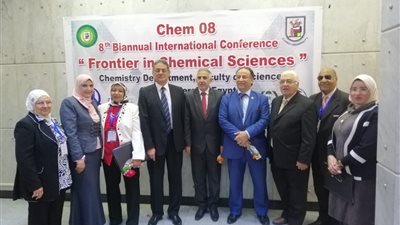 علوم القاهرة تفتتح المؤتمر الدولي الثامن للكيمياء 