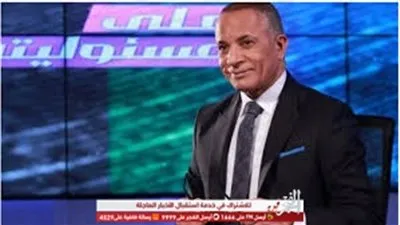 الليلة.. حسن شاكوش ضيف أحمد موسى على 