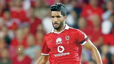 صالح جمعة على رادار الزمالك وفايلر يحرج الأهلي