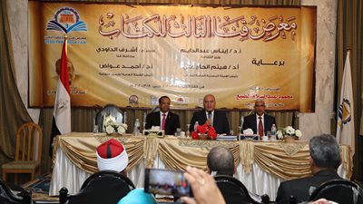 إنفاق 28 مليار جنيه بقنا على المشروعات الخدمية خلال 5 سنوات 