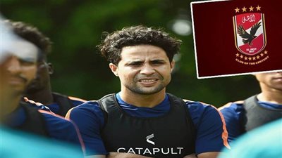نجم الزمالك السابق يثير الجدل بشأن انتقاله للأهلي