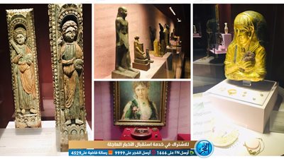 شاهد روائع متحف الغردقة بعد افتتاحه (فيديو)