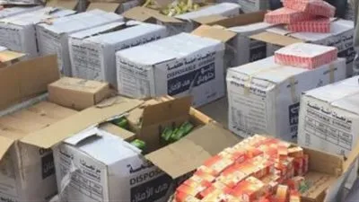التحفظ على كميات من المكملات الغذائية المهربة في الإسكندرية 