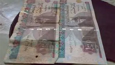 ضبط شخصين زورا العملات الوطنية في مطروح