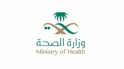 الصحة السعودية: لم نسجل خلال الـ 24 ساعة الماضية إصابة بـ كورونا