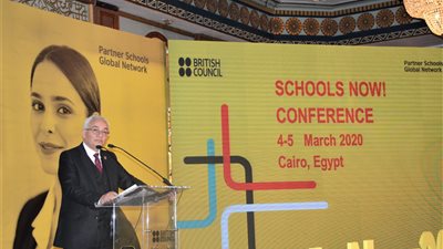 المجلس الثقافي البريطاني: نفخر بالتعاون مع وزارة التعليم