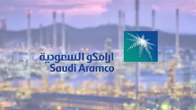 تعرف على سعر إغلاق سهم 