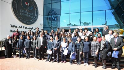 الرقابة المالية تستضيف طلبة المدارس للتوعية بالثقافة الاقتصادية