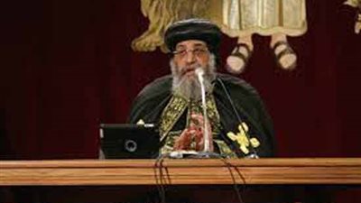 البابا تواضروس يعقد الاجتماع الأسبوعي بالكاتدرائية المرقسية 