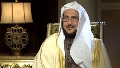 آل الشيخ: قرار 