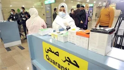 منع القطريين وإنشاء موقع إلكتروني.. ما هي أحدث إجراءات مصر لمواجهة 