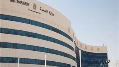 الإمارات تهيب بالمواطنين والمقيمين ضرورة تجنب السفر