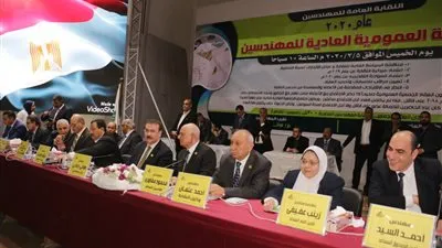 نقيب المهندسين عن المطالبة بزيادة المعاش: 