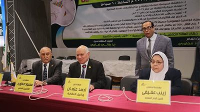 لعدم اكتمال النصاب القانوني.. تأجيل عمومية 