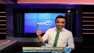 اليوم انطلاق أولى حلقات برنامج