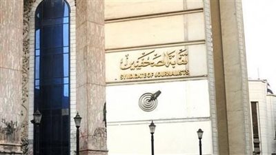 اليوم.. 5 ملفات هامة على طاولة عمومية 