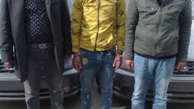 ضبط تشكيل عصابي تخصص في سرقة السيارات بالمقطم 