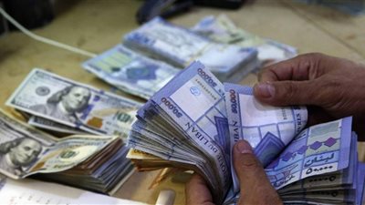 البنك المركزي اللبناني: يسمح بشراء العملات الأجنبية بزيادة 30% عن السعر الرسمي