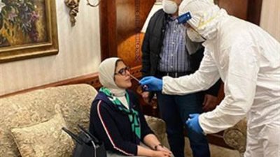 عاجل.. الإعلان عن نتيجة تحليل فيروس كورونا لوزيرة الصحة 