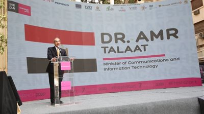  وزير الاتصالات: تدشين منصة رقمية للتسويق الالكتروني لمنتجات رائدات الأعمال