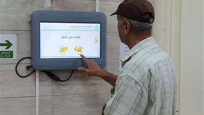 التأمين الصحي الشامل: حل 96% من المشكلات الواردة للخط الساخن