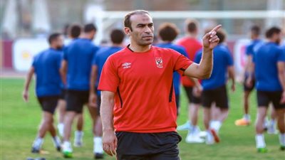 عبد الحفيظ: الأهلي لديه تصميم وإرادة للتتويج بلقب إفريقيا