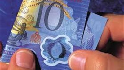 مفاجأة بشأن العملة البلاستكية المزمع طرحها